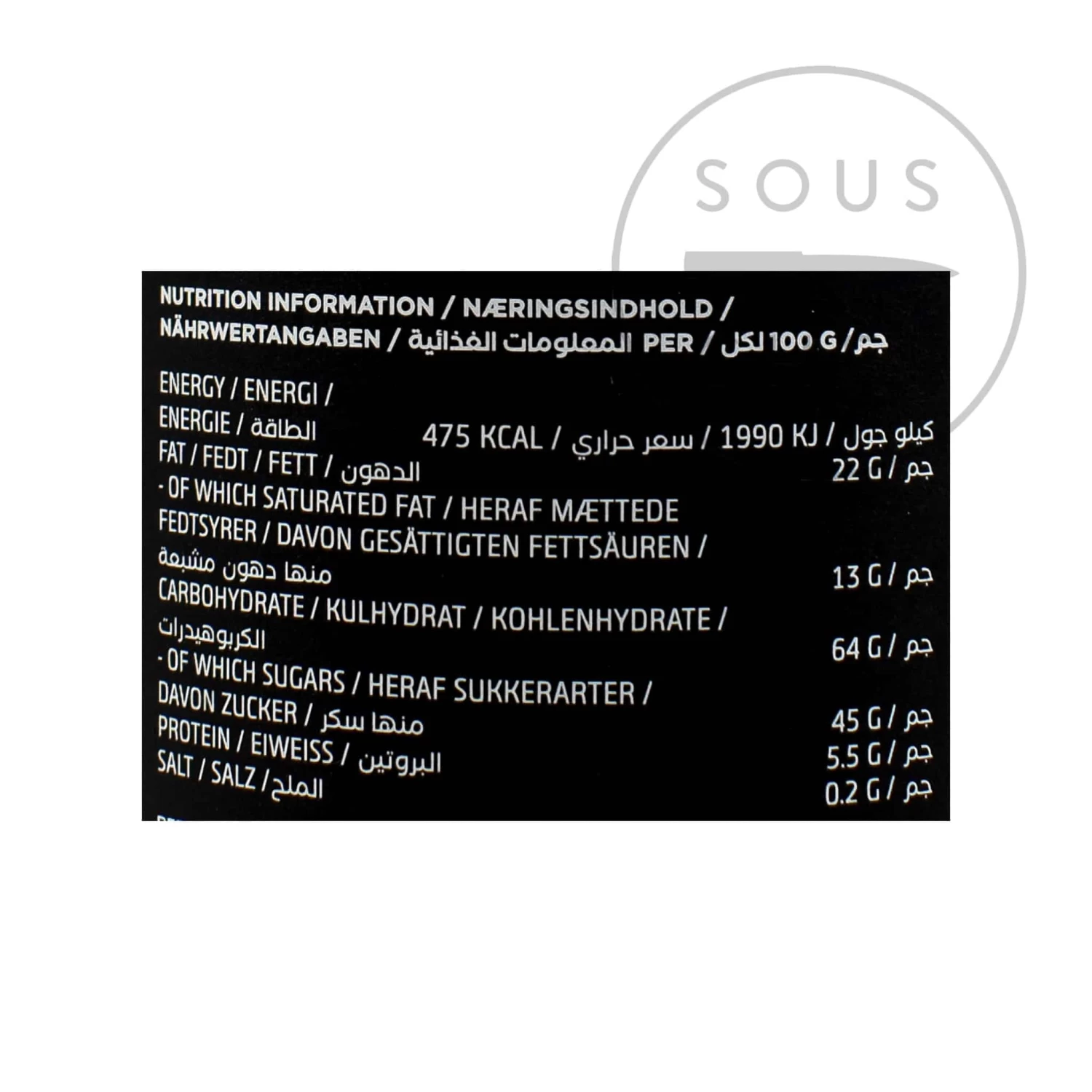 Lakrids A-B-C Gift Box, 375g 9 Lakrids A-B-C Gift Box, 375g - Image 9