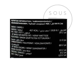 Lakrids A-B-C Gift Box, 375g 24 Lakrids A-B-C Gift Box, 375g -Sous Chef DI0036 LakridsLiquoriceB PassionFruit Chocolate125g NUTR dc00e689 d807 4691 8592 bc952c71c0f3