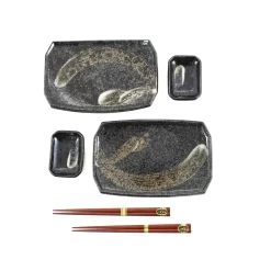 Karasuba-Iro Sushi Serving Set