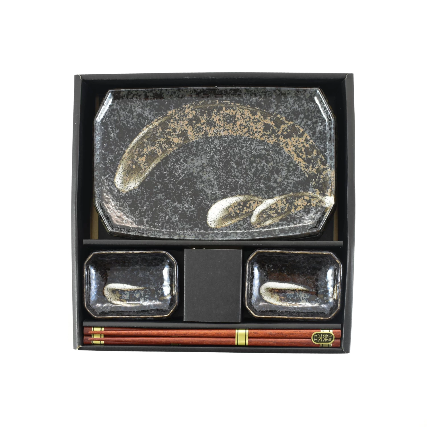 Karasuba-Iro Sushi Serving Set 2 Karasuba-Iro Sushi Serving Set - Image 2