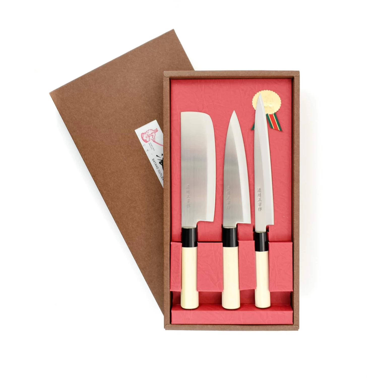 Japanese Knife Trio - Sashimi, Gyuto & Nakiri 1 Japanese Knife Trio - Sashimi, Gyuto & Nakiri