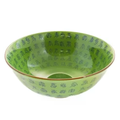 Taixian Ceramic Large Bowl, 22cm 5 Taixian Ceramic Large Bowl, 22cm -Sous Chef EM0103GreenChineseCeramicLargeBowl 22cmtop