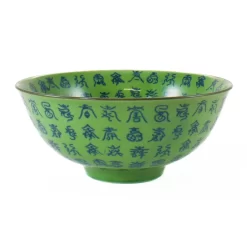 Taixian Ceramic Noodle Bowl, 16cm -Sous Chef EM0104AGreenChineseCeramicNoodleBowl 16cm