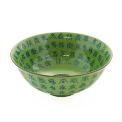 Sous Chef -Sous Chef EM0104AGreenChineseCeramicNoodleBowl 16cmtop