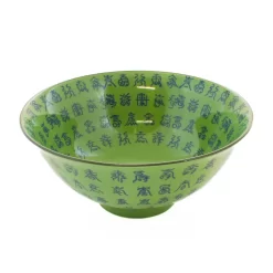 Taixian Ceramic Noodle Bowl, 16cm -Sous Chef EM0104BGreenChineseCeramicNoodleBowl 19cmtop