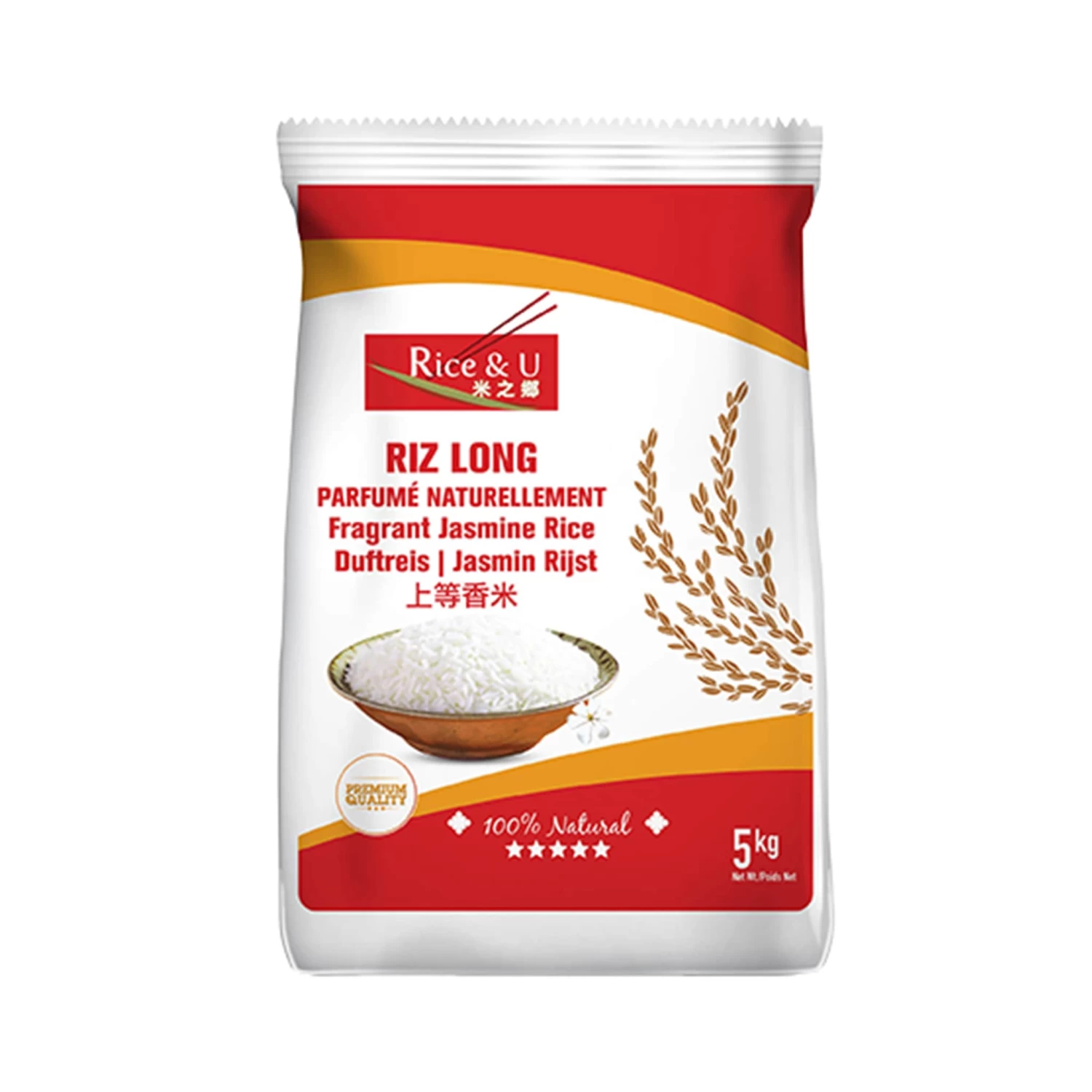 R&U Fragrant Jasmine Rice 5kg 1 R&U Fragrant Jasmine Rice 5kg