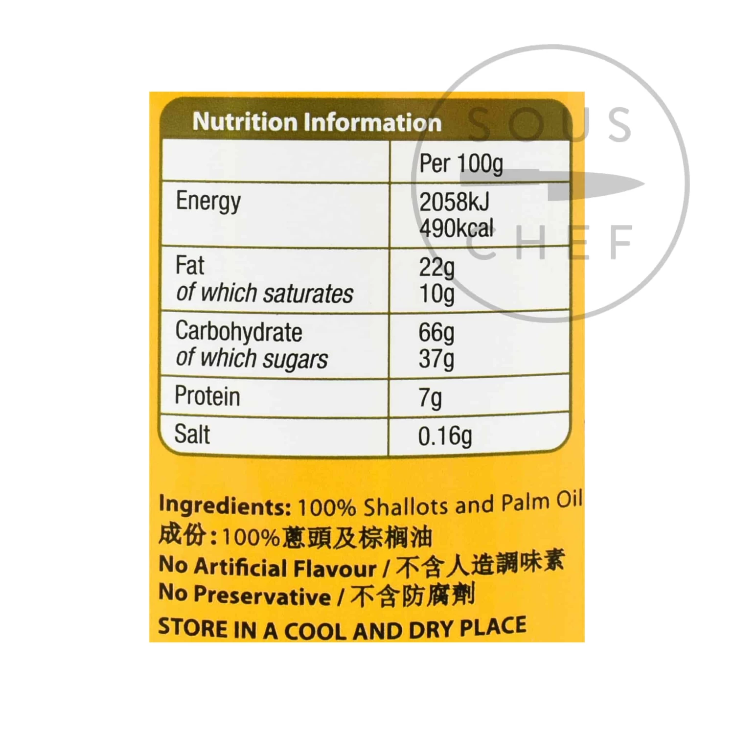TG Pure Fried Shallot 1kg 2 TG Pure Fried Shallot 1kg - Image 2