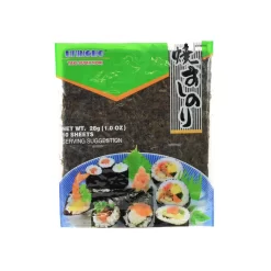 Simple Sushi Making Kit 9 Simple Sushi Making Kit -Sous Chef JP0014 NoriSheets25g 8708526f 8398 425a 889c 64491db4bd78
