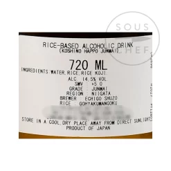 Echigo Koshi No Happou Junmai 720ml 5 Echigo Koshi No Happou Junmai 720ml -Sous Chef JP0136 EchigoKoshiNoHappouJunmai 1