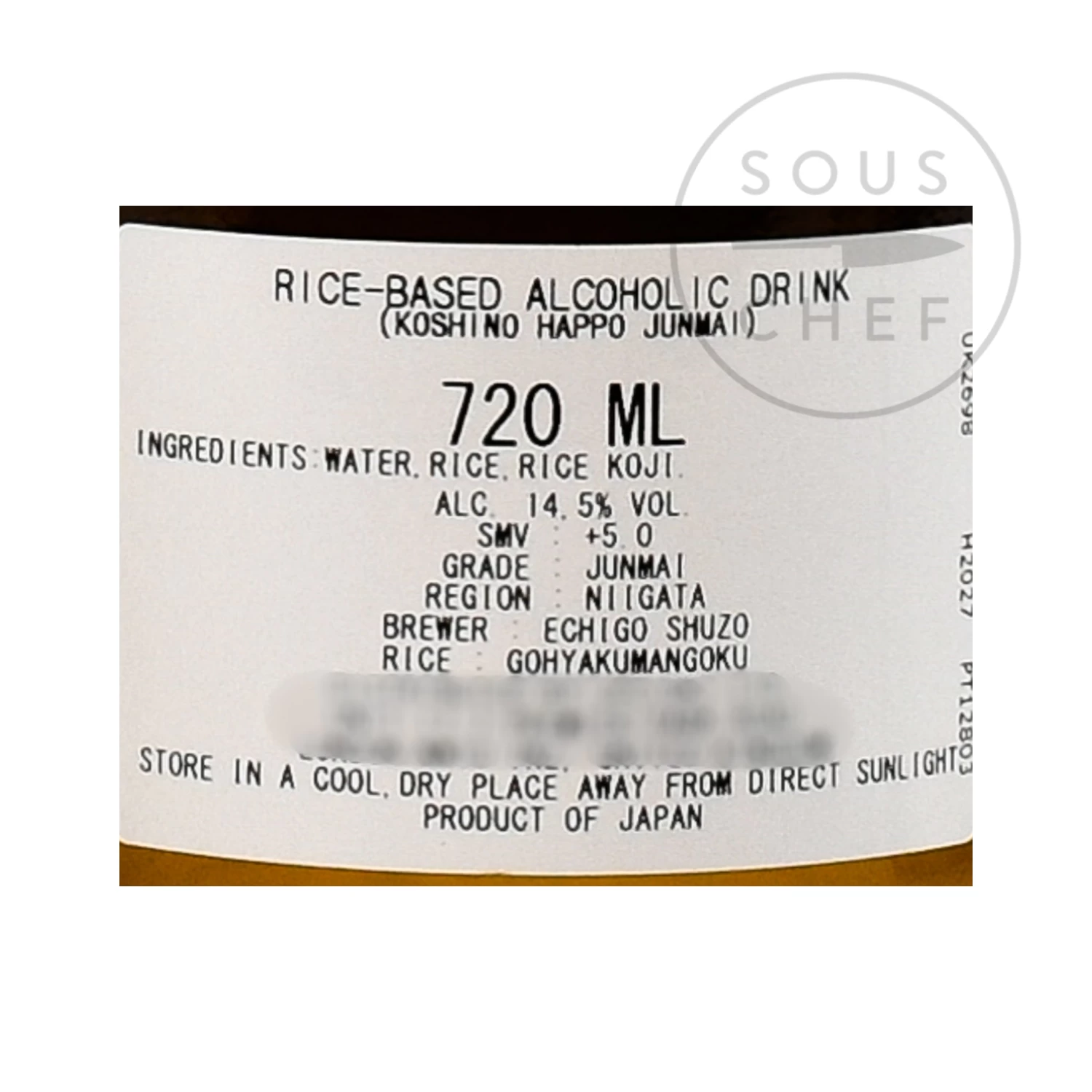 Echigo Koshi No Happou Junmai 720ml 3 Echigo Koshi No Happou Junmai 720ml - Image 3