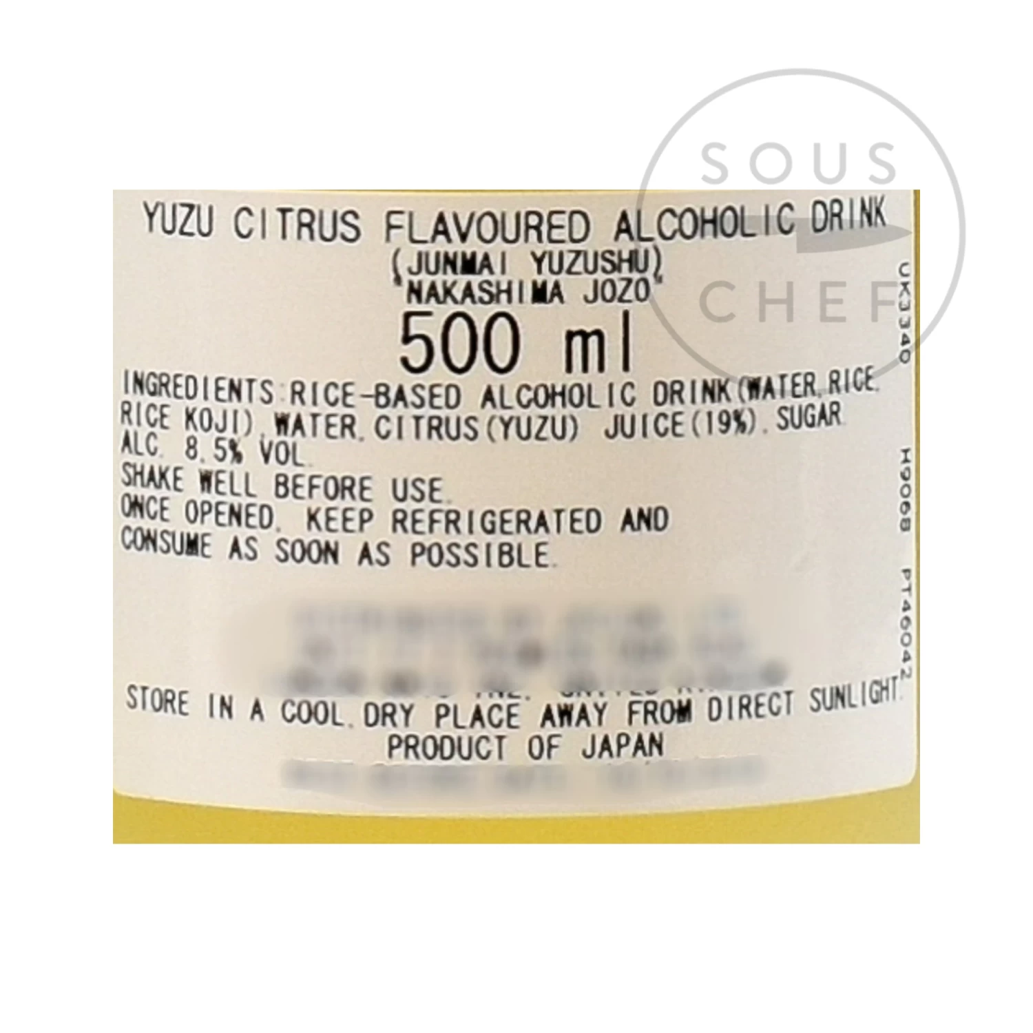 Nakajima Shiroku Yuzushu, 500ml 2 Nakajima Shiroku Yuzushu, 500ml - Image 2
