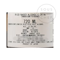 Hakkaisan Seishu Futsushu Sake 720ml 5 Hakkaisan Seishu Futsushu Sake 720ml -Sous Chef JP0153 HakkaisanSeishuFutsushuSake 1