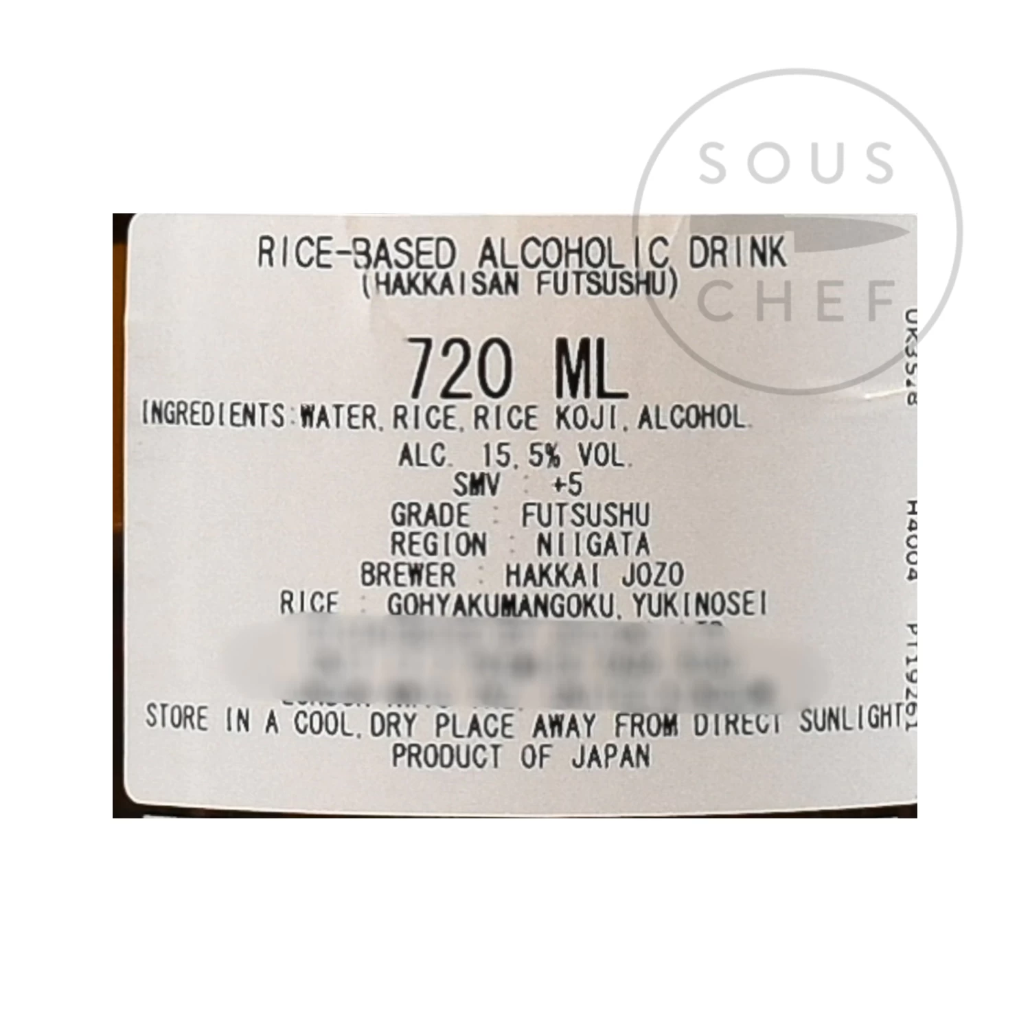 Hakkaisan Seishu Futsushu Sake 720ml 3 Hakkaisan Seishu Futsushu Sake 720ml - Image 3