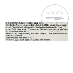 Shimaya Dashi No Moto Powder 1Kg -Sous Chef JP0186 ShimayaDashiNoMotoPowder1Kg BoP