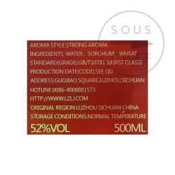 LuZhou LaoJiao Tou Qu Baijiu 52% 500ml -Sous Chef JZ0007 LuZhouLaoJiaoTouQuBaijiu52 BoP