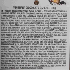 Loison Chocolate And Spices Veneziana, 600g -Sous Chef LI0025LoisonChocolateandSpicesVeneziana600gIngredients