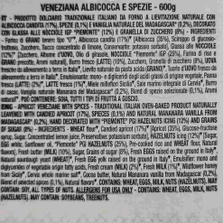 Loison Apricot & Spices Veneziana 600g -Sous Chef LI0026LoisonApricot SpicesVeneziana600gIngredients 1