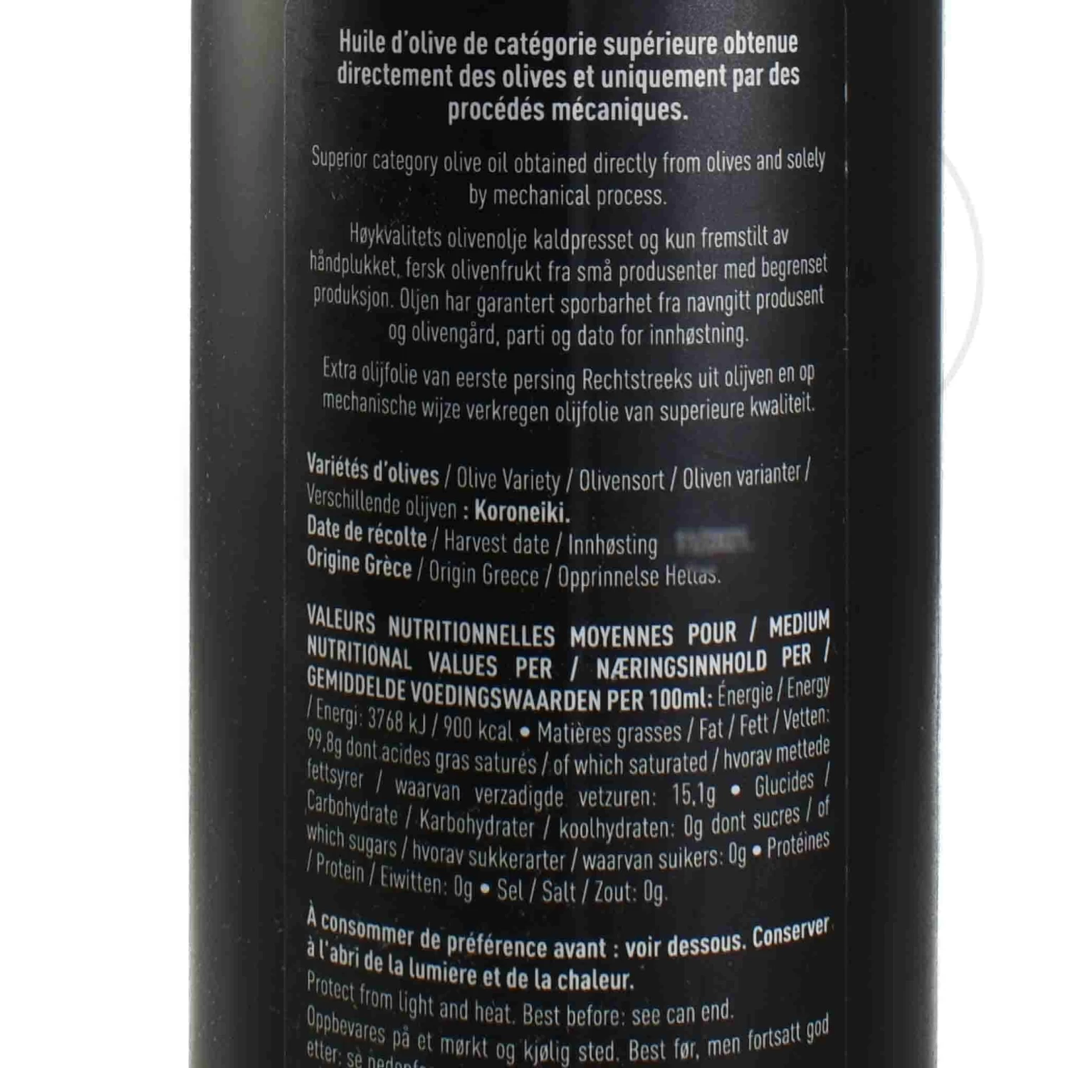 Maison Bremond Extra Virgin Olive Oil De Tous Les Jours 750ml 2 Maison Bremond Extra Virgin Olive Oil De Tous Les Jours 750ml - Image 2