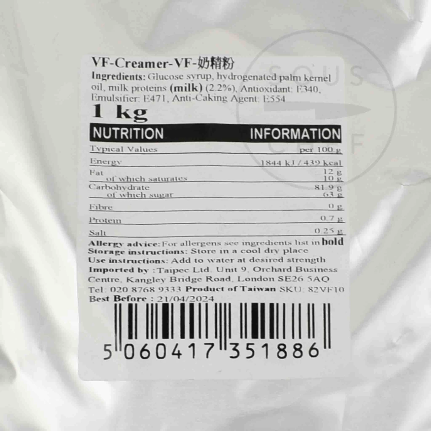 Bubble Tea Powder Flavouring Creamer 1kg 2 Bubble Tea Powder Flavouring Creamer 1kg - Image 2