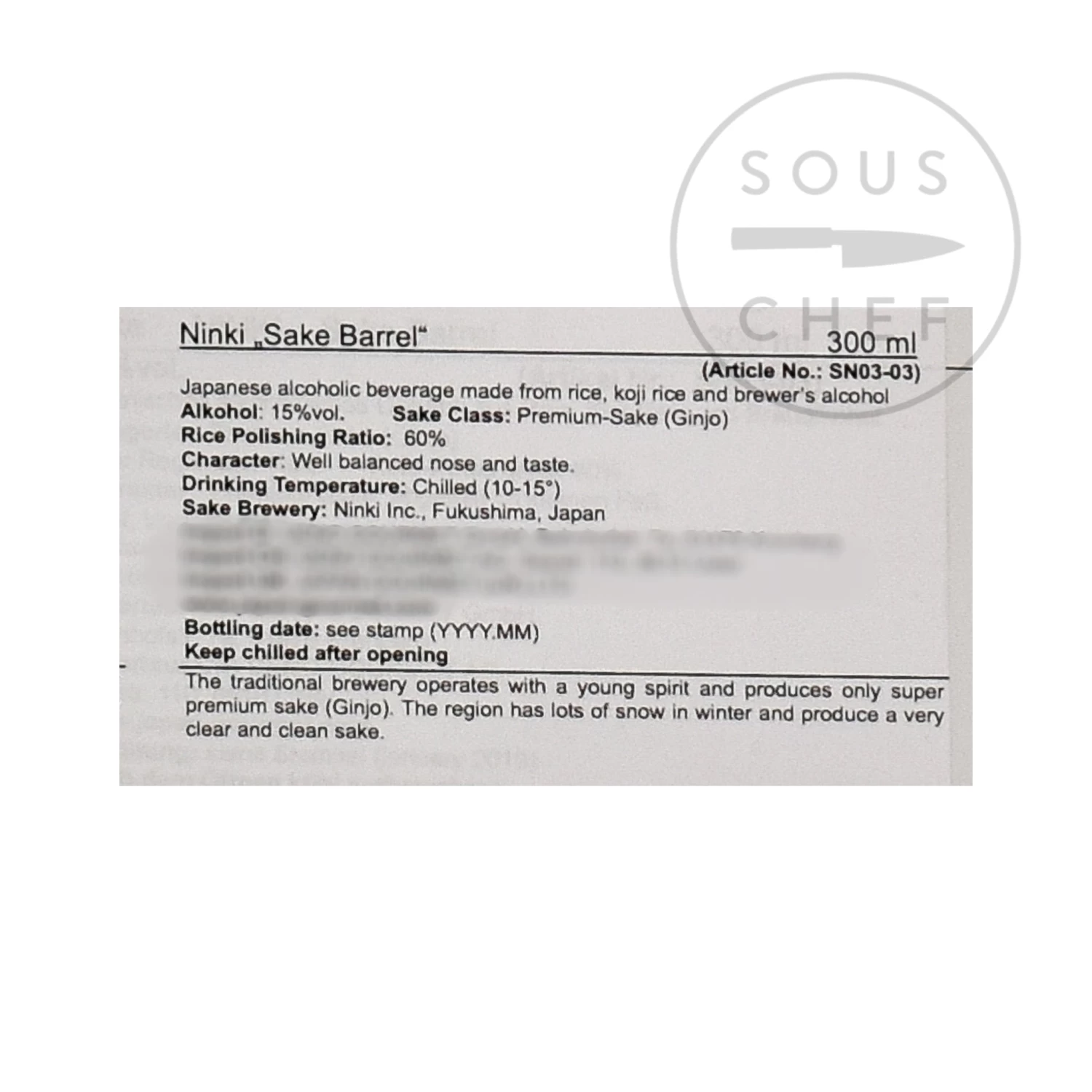 Ninki Mini Sake Barrel 300ml 4 Ninki Mini Sake Barrel 300ml - Image 4