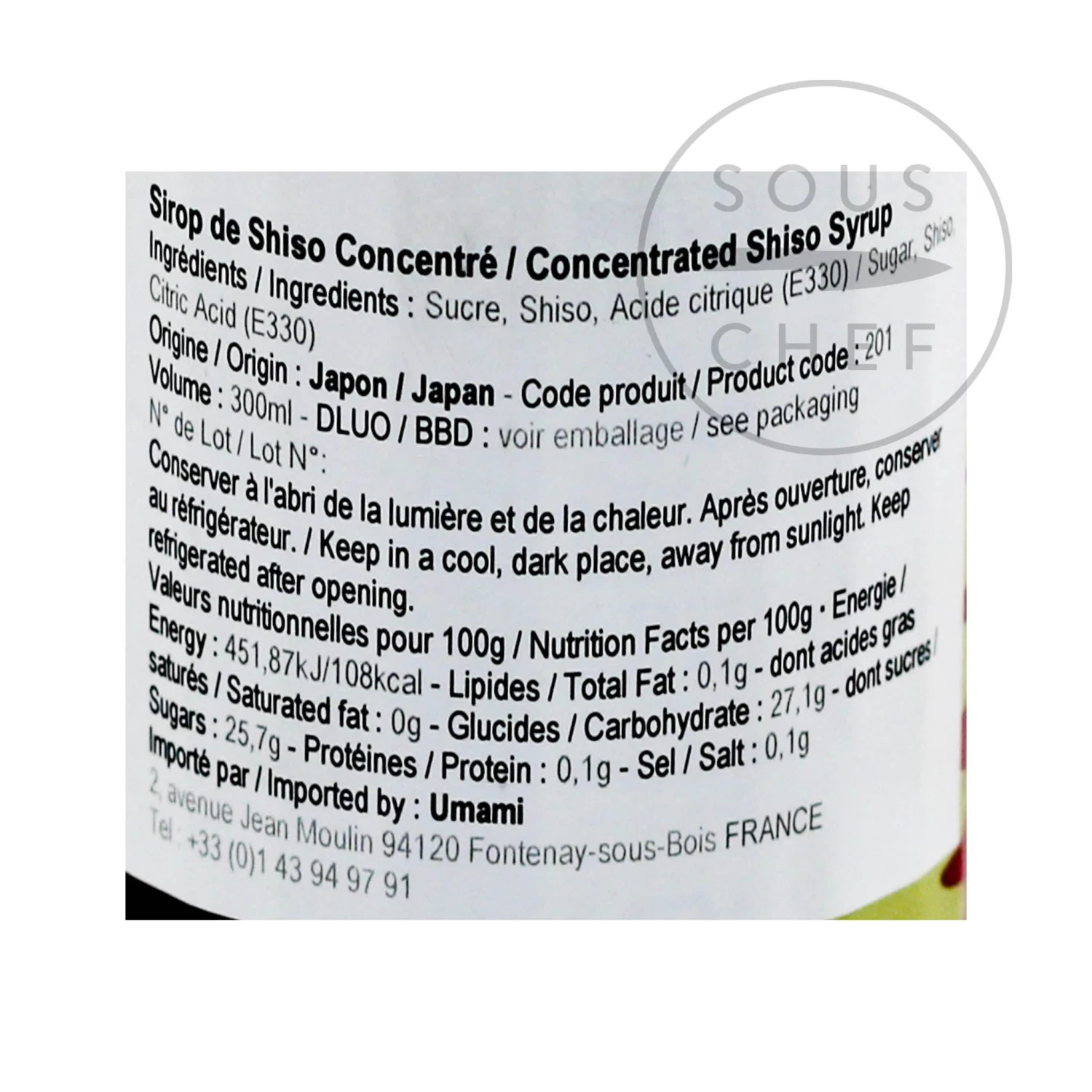 Concentrated Shiso Syrup 300ml 2 Concentrated Shiso Syrup 300ml - Image 2