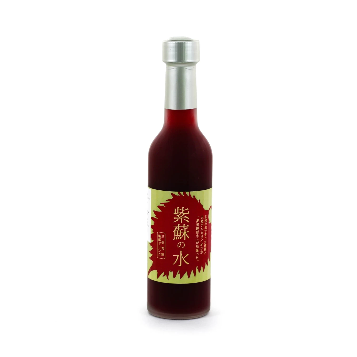 Concentrated Shiso Syrup 300ml 1 Concentrated Shiso Syrup 300ml
