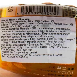 100% Pure Mikan Juice -Sous Chef UI0120100 PureMikanJuice180mlIngredients
