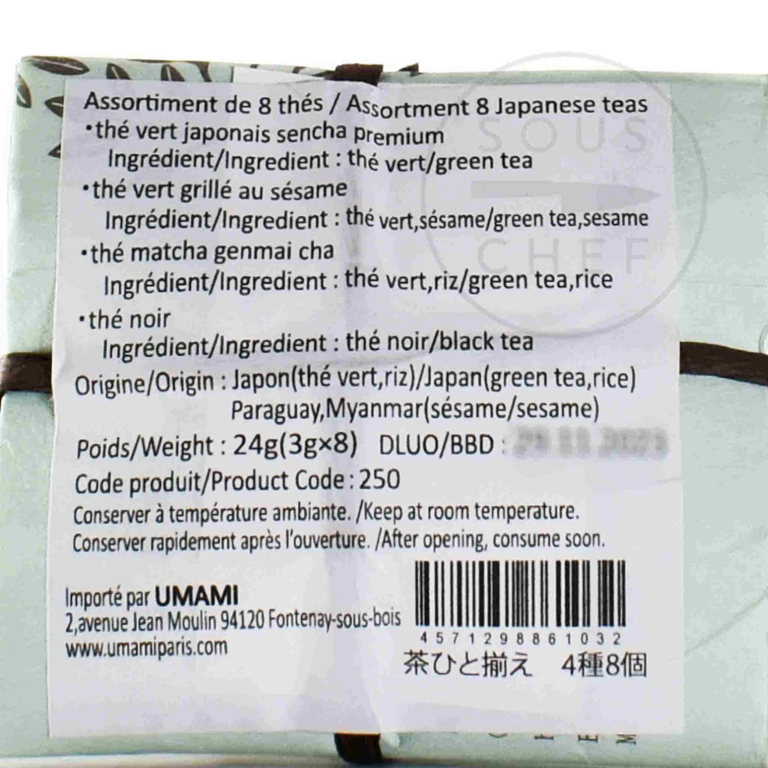 Japanese Green Tea Assortment, 8 Sachets 2 Japanese Green Tea Assortment, 8 Sachets - Image 2