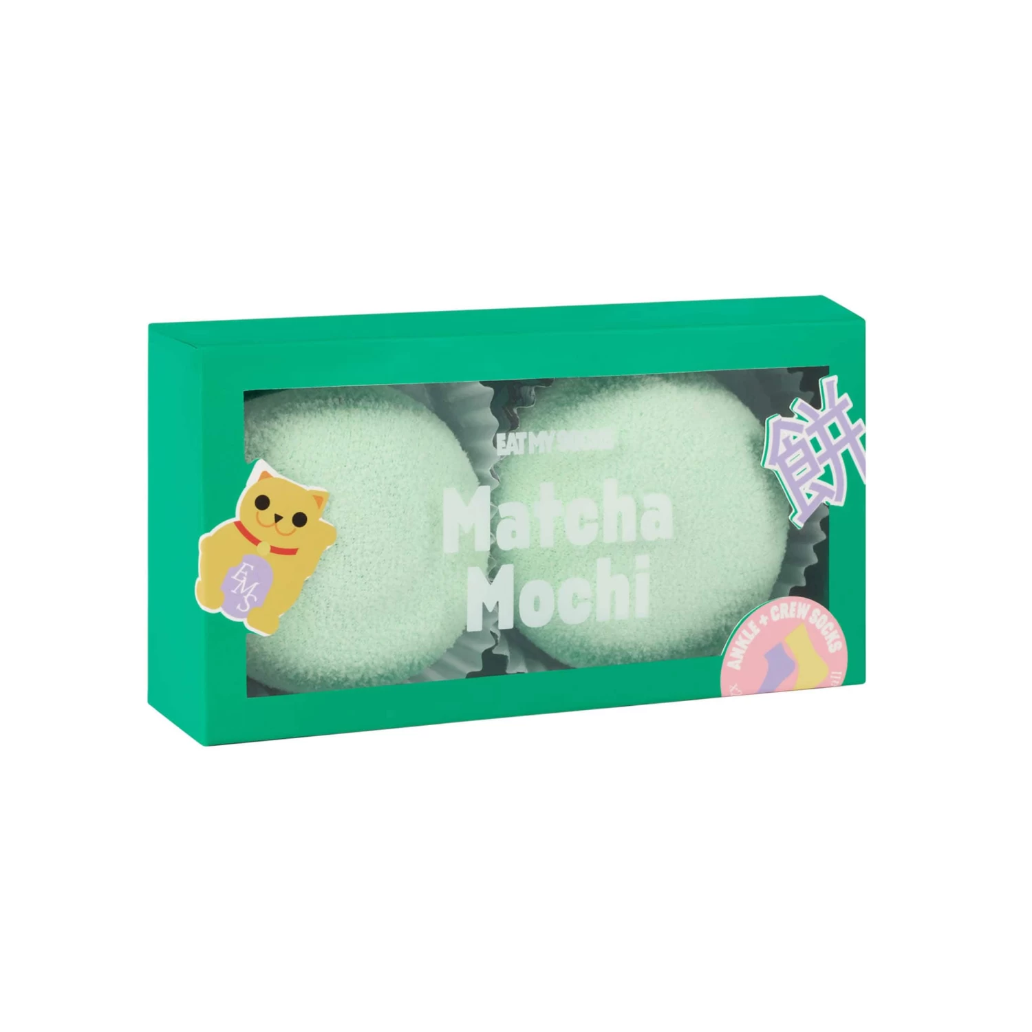 Matcha Mochi Socks, 2 Pairs 1 Matcha Mochi Socks, 2 Pairs