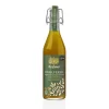 Limited Edition Organic Unfiltered Olive Oil, 500ml