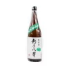 Echigo Koshi No Happou Junmai 720ml