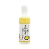 Hand-Pressed Yuzu Juice 200ml