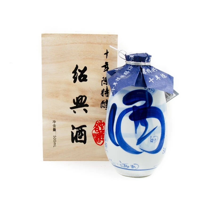 Shaoxing Rice Wine - 10 Year Aged 500ml 1 Shaoxing Rice Wine - 10 Year Aged 500ml